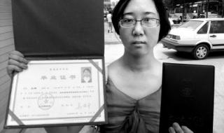 兰州商学院成人教育 兰州商学院成人教育